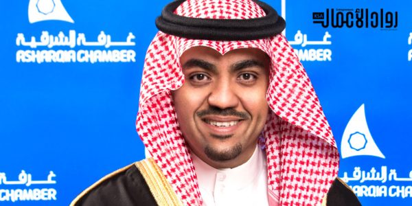 بدر الرزيزاء