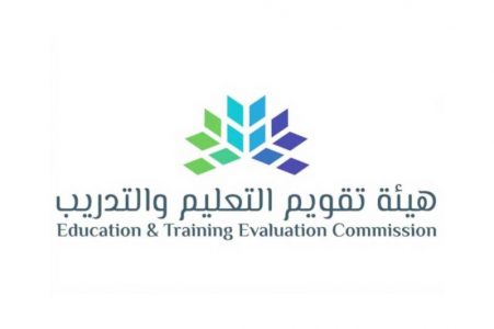 «تقويم التعليم والتدريب» تؤجل موعد تطبيق اختبار التحصيل الدراسي تقويم التعليم والتدريب