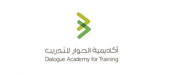 أكاديمية الحوار