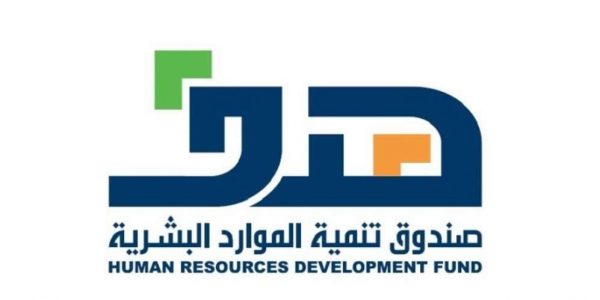 “هدف” يستعد لتدشين برنامج تدريبي عن بُعد لتعليم اللغة الإنجليزية برنامج تدريبي عن بعد