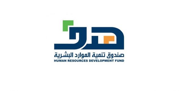 هدف يدعو الباحثين عن عمل للتسجيل في برنامج اللغة الإنجليزية عبر “دروب” دروب