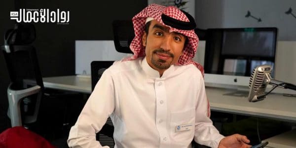 علي المهناء يوجه نصيحة لرواد الأعمال للتغلب على الأزمة الحالية علي المهناء