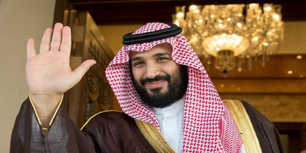 بيعة الأمير المحبوب بيعة الأمير المحبوب