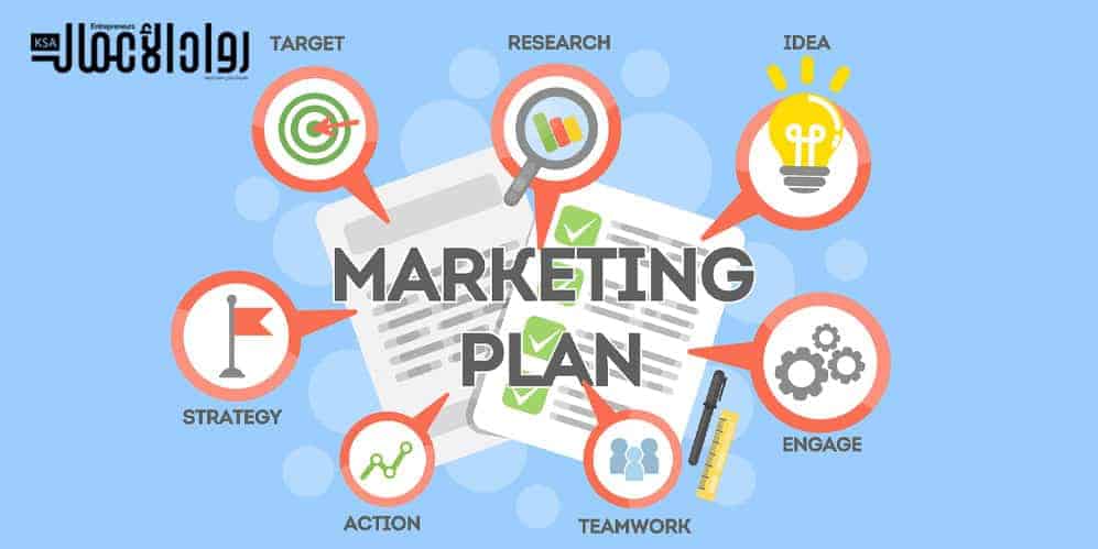 استراتيجيات التسويق في رمضان