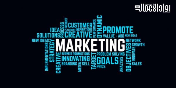 استراتيجيات التسويق في رمضان