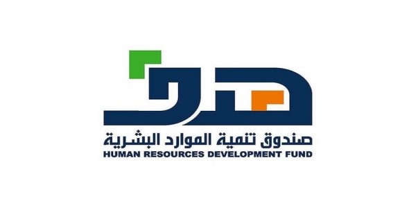 دروب