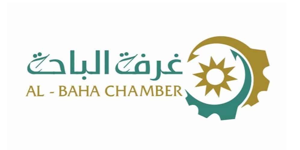 غرفة الباحة تطلق ورشة عمل تحت عنوان «الحوكمة وأثرها على الاستدامة» 