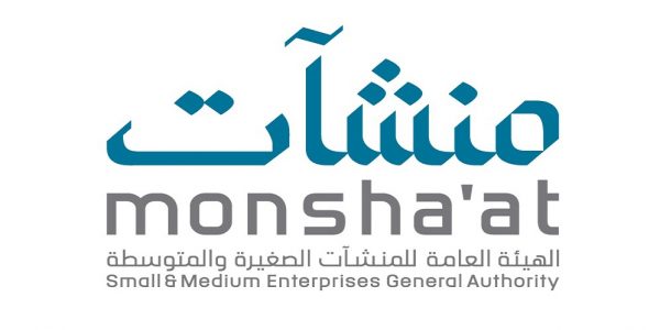 “منشآت”: أكثر من 267 ألف مشاهدة لجلسة “المبادرات التمويلية الحكومية لرواد الأعمال” المبادرات التمويلية الحكومية لرواد الأعمال