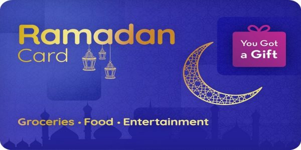 بطاقات الهدايا الإلكترونية