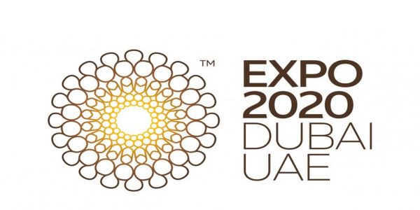 إكسبو دبي 2020