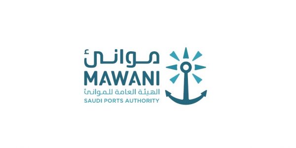 هيئة موانئ