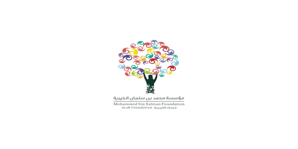 مسك الخيرية