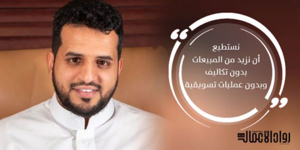 موسى العامري