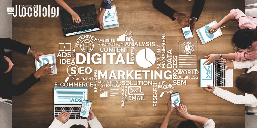 التواصل الاجتماعي