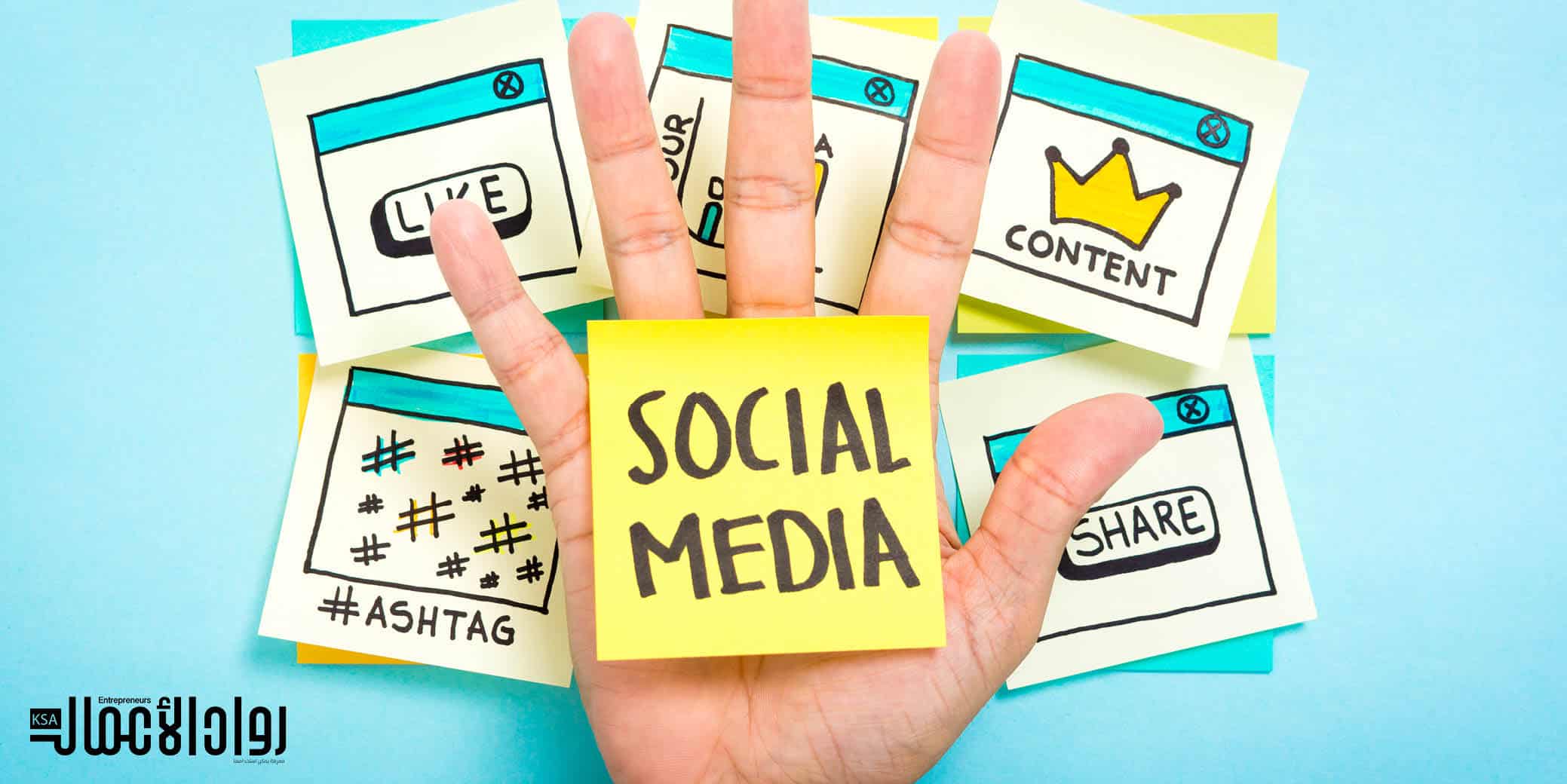 من هم أشهر مؤسسي مواقع التواصل الاجتماعي؟