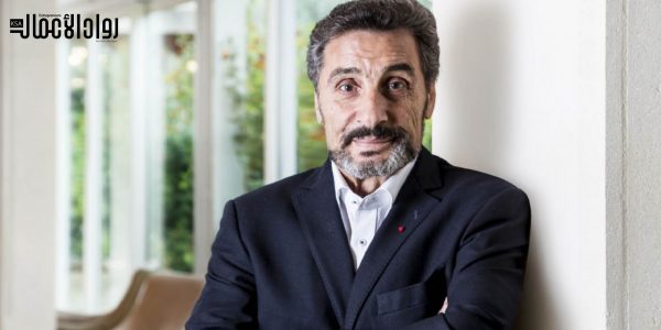 محمد الطراد