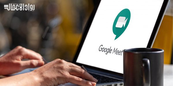 6 مميزات لتطبيق Google Meet مميزات تطبيق Google Meet