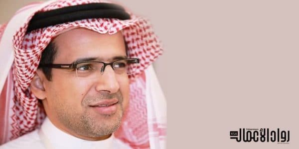 مزايا العمل عن بعد