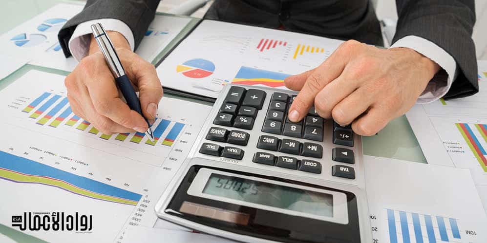 كيف تصبح مديرًا ماليًا