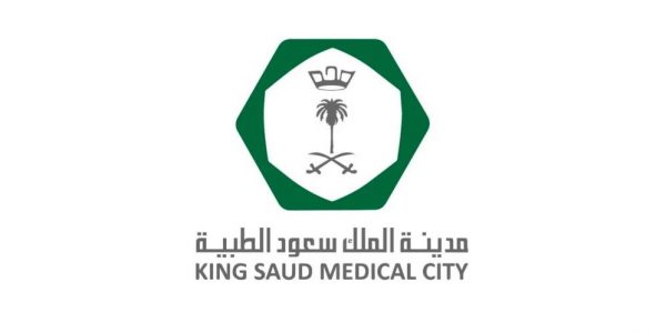 مدينة الملك سعود الطبية