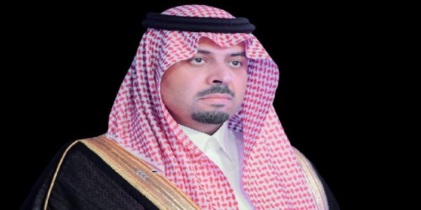 أمير منطقة الحدود الشمالية