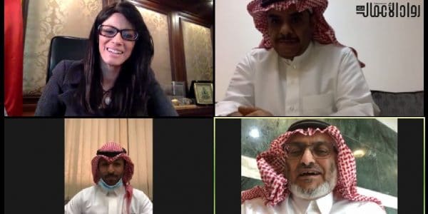 منحة سعودية