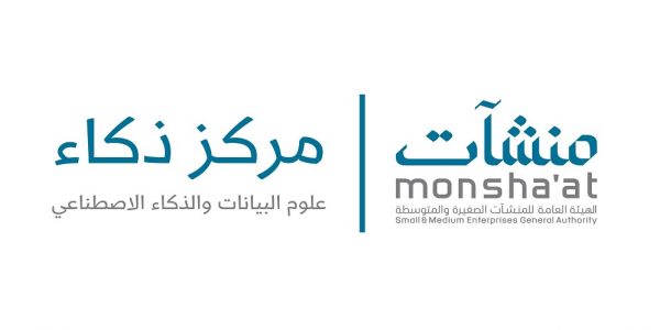 تحدي ذكاء للموارد البشرية.. أتمتة التوظيف واختبار المهارات تحدي ذكاء للموارد البشرية