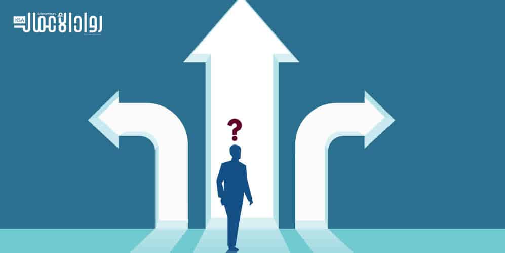 التحيز في اتخاذ القرارات