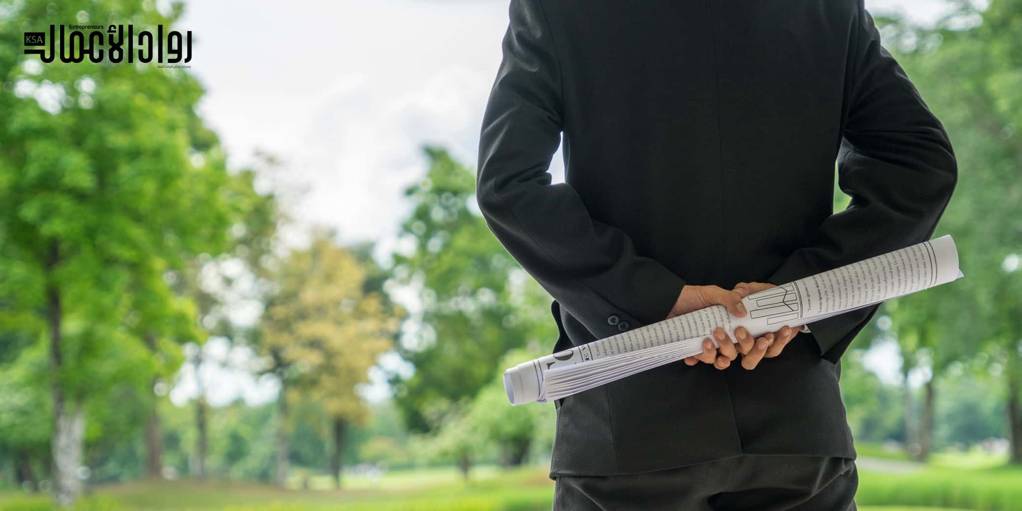 فكرة مشروع صغير