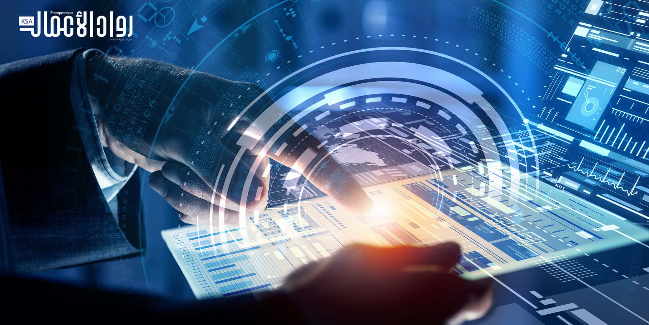 Информационная инженерная деятельность. Профессия it специалист. Информационная инженерная деятельность. Инженер программист. Инновации в строительстве.