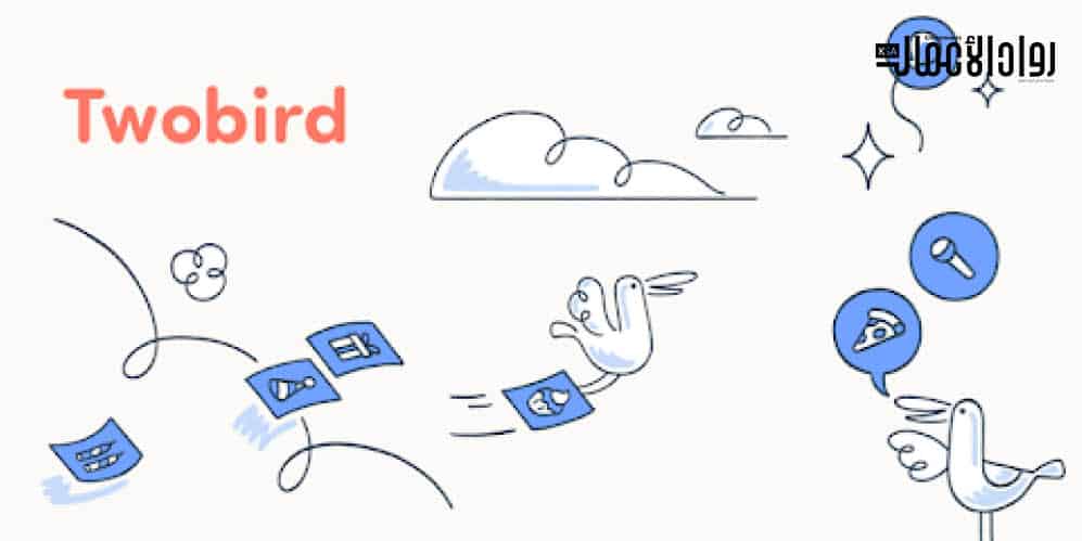 تطبيق Twobird