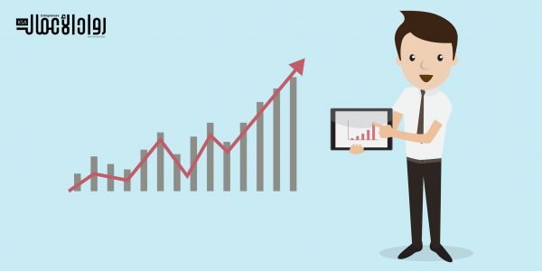 العودة لمقر العمل