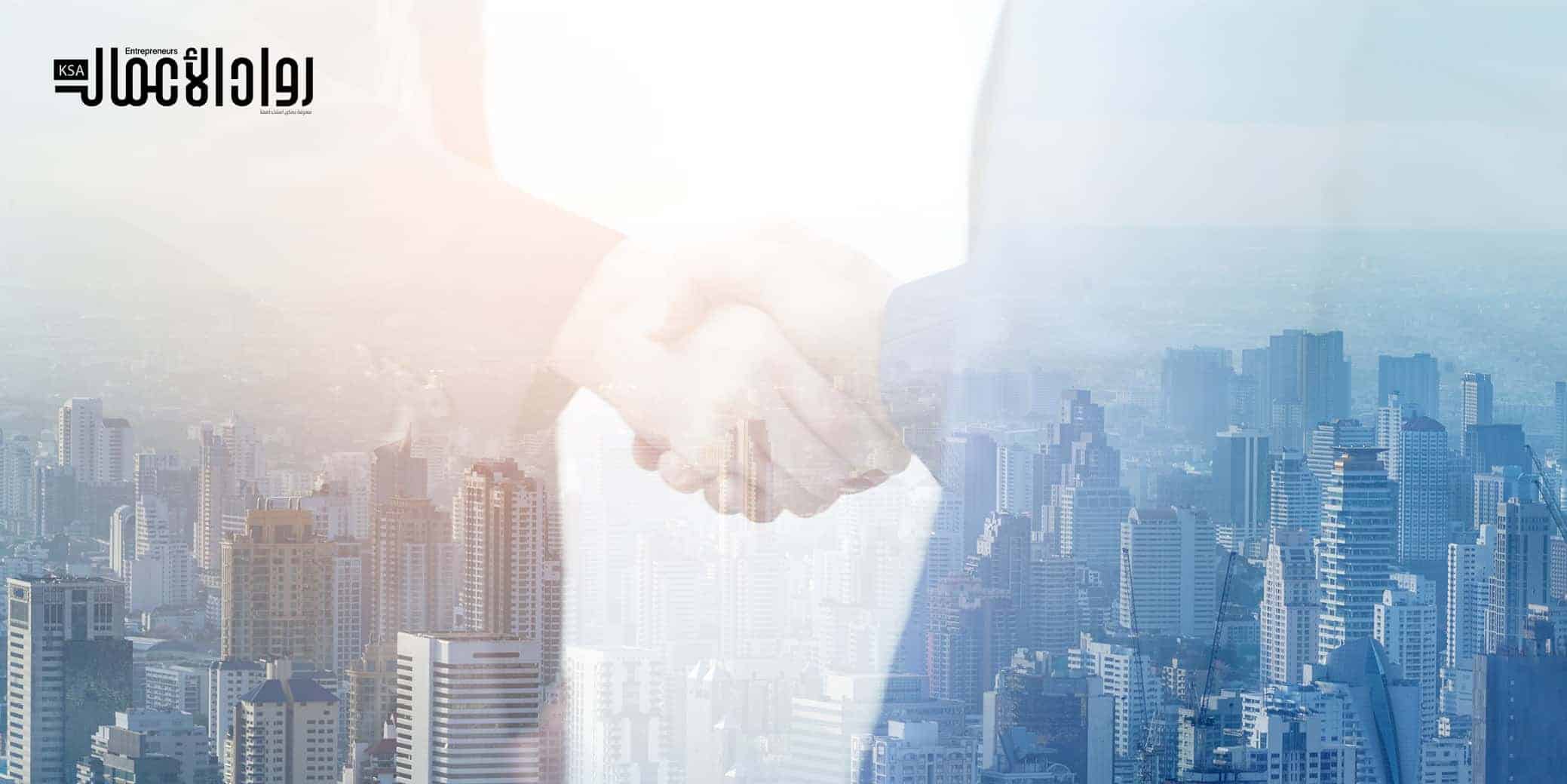 الرخصة الدولية لريادة الأعمال