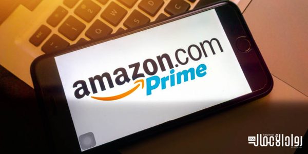 ما هي خدمة Amazon Prime