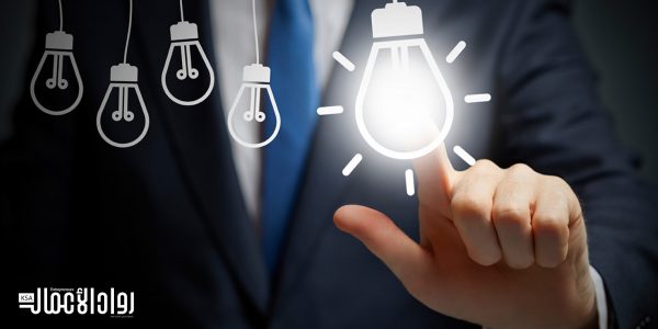أهمية التشكيك في الأفكار التقليدية التشكيك في الأفكار التقليدية