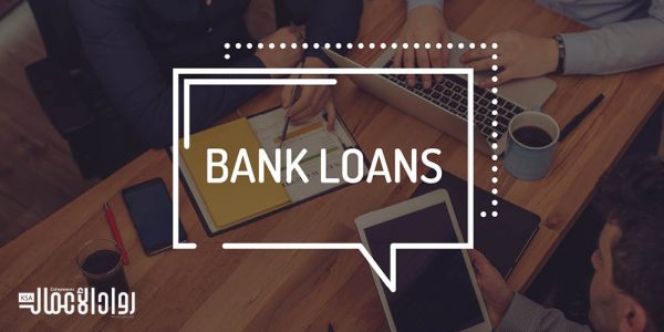 تعزيز السيولة