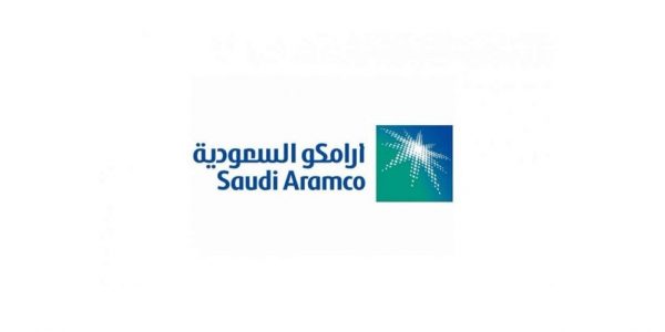 أسهم شركة أرامكو