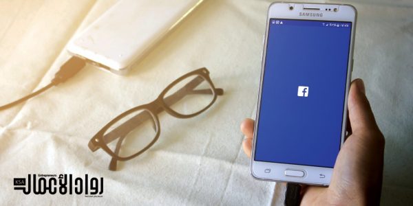 كيف تحذف منشوراتك القديمة على فيسبوك في 5 خطوات؟ فيسبوك