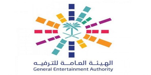 عودة نشاط المراكز الترفيهية ودعم الاستثمار في القطاع عودة نشاط المراكز الترفيهية