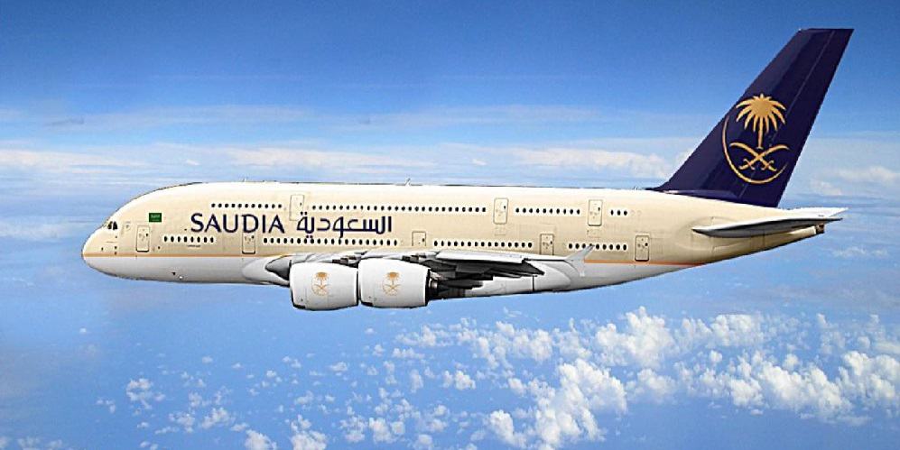 الخطوط الجوية السعودية