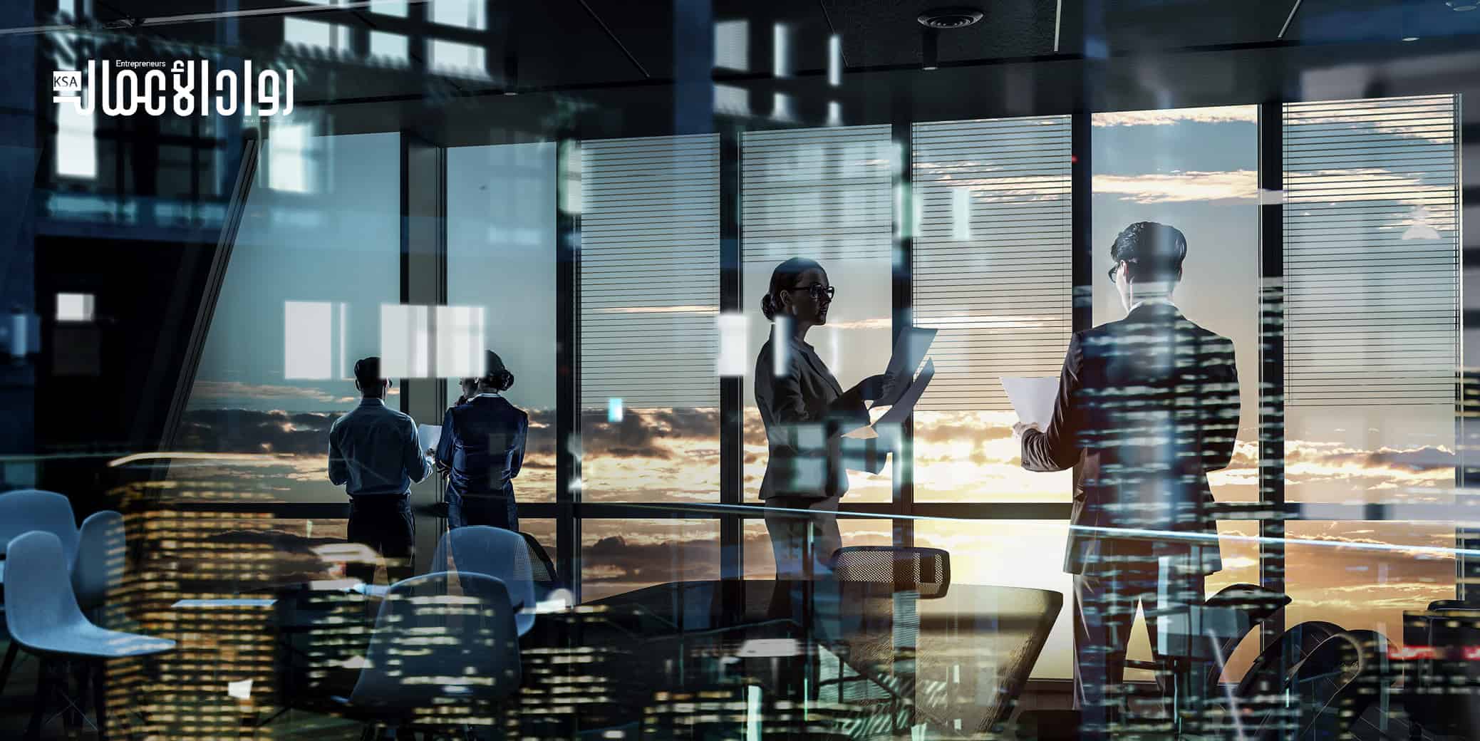 إدارة المخاطر
