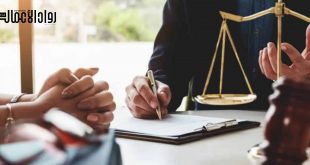 الاحتياجات القانونية لرواد الأعمال