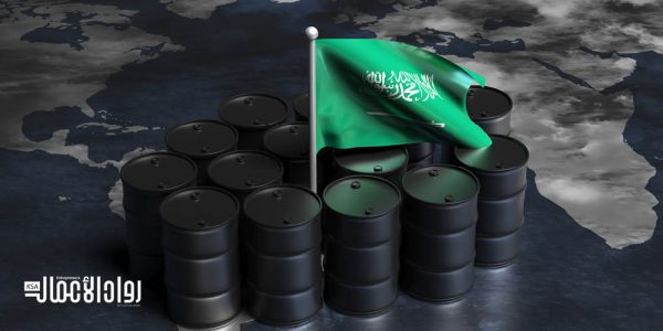 الطاقة في المملكة.. رؤى واقعية واقتصاد مستدام الطاقة في المملكة