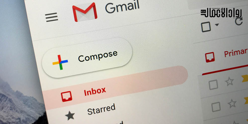 الاستفادة من Gmail