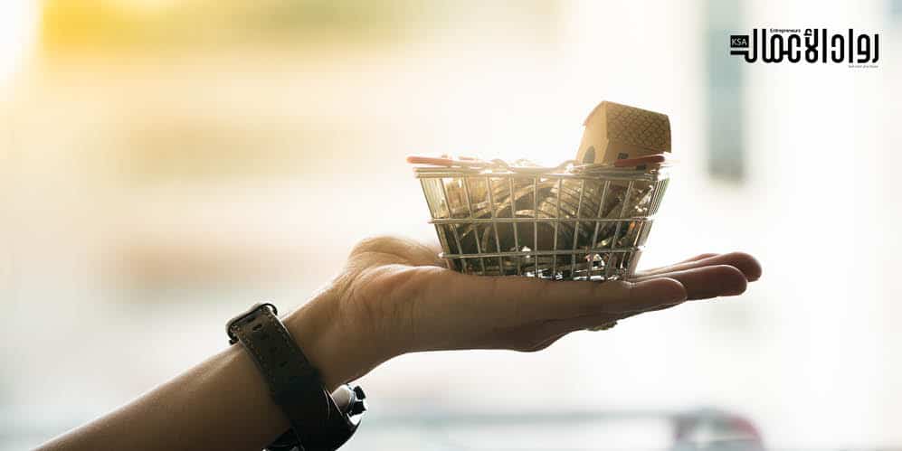 المصطلحات الخاصة بالمشاريع الصغيرة