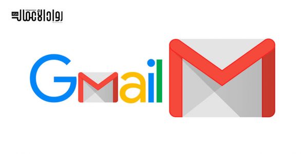 تحديثات Gmail الجديدة.. سهولة وأمان تحديثات Gmail