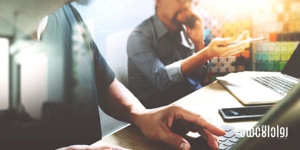 أهم عناصر وضع دراسة جدوى المشاريع أهم عناصر وضع دراسة جدوى