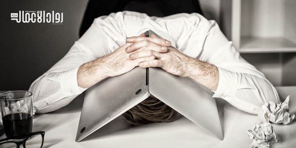 سلبيات تهدد مشروعك بالفشل