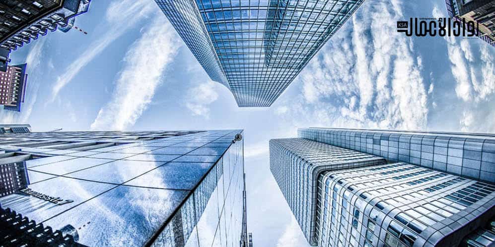 التطوير الفعال للمؤسسات