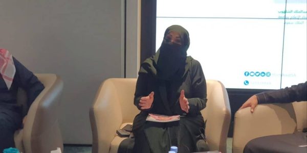 الجوهرة العطيشان: نمتلك أكبر محتوى معرفي عن ريادة الأعمال باللغة العربية